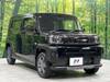 DAIHATSU OTHER