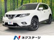 2017 NISSAN X-TRAIL