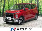 2020 MITSUBISHI OTHER