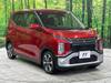 MITSUBISHI OTHER