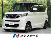 2022 NISSAN ROOX
