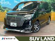 2017 TOYOTA ESQUIRE Gi