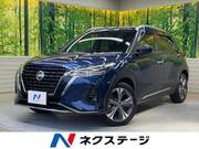 2020 NISSAN OTHER