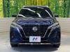 NISSAN OTHER