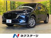 2023 MAZDA CX-5 20S PROACTIVE