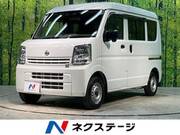 2022 NISSAN OTHER