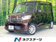 2016 NISSAN DAYZ ROOX