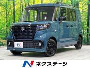 2023 SUZUKI OTHER