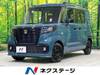 SUZUKI OTHER