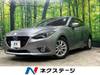 MAZDA OTHER