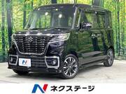 2020 SUZUKI SPACIA CUSTOM