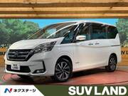 2020 NISSAN SERENA