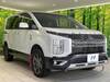 MITSUBISHI OTHER