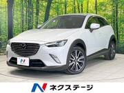 2017 MAZDA CX-3