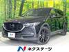 MAZDA OTHER