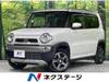MAZDA OTHER