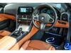 BMW 8 SERIES