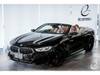 BMW 8 SERIES