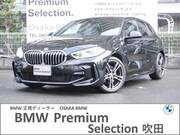 2021 BMW 1 SERIES