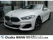 2023 BMW 8 SERIES