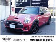 2020 BMW MINI