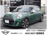 2020 BMW MINI