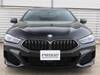 BMW 8 SERIES