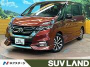 2017 NISSAN SERENA HIGHWAYSTAR V SELECTION