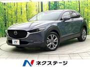 2021 MAZDA OTHER