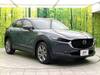 MAZDA OTHER
