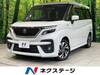 SUZUKI SOLIO BANDIT
