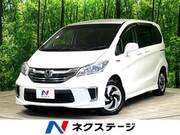 2016 HONDA FREED HYBRID