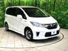 HONDA FREED HYBRID