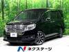 HONDA OTHER