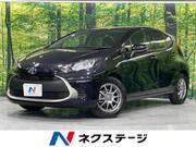 2023 TOYOTA AQUA