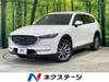 MAZDA OTHER