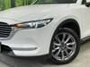 MAZDA OTHER