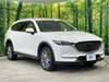 MAZDA OTHER