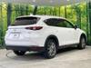 MAZDA OTHER