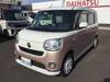DAIHATSU OTHER