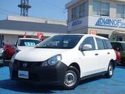 2020 NISSAN OTHER