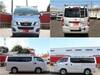 NISSAN OTHER