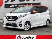 2019 NISSAN DAYZ