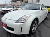 NISSAN FAIRLADY Z