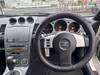 NISSAN FAIRLADY Z