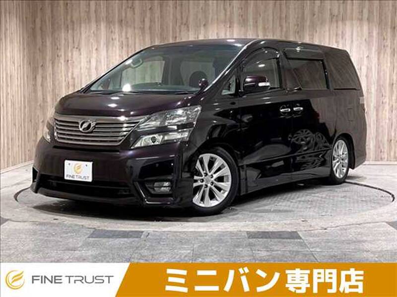 -VELLFIRE