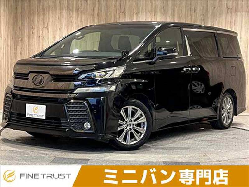 -VELLFIRE
