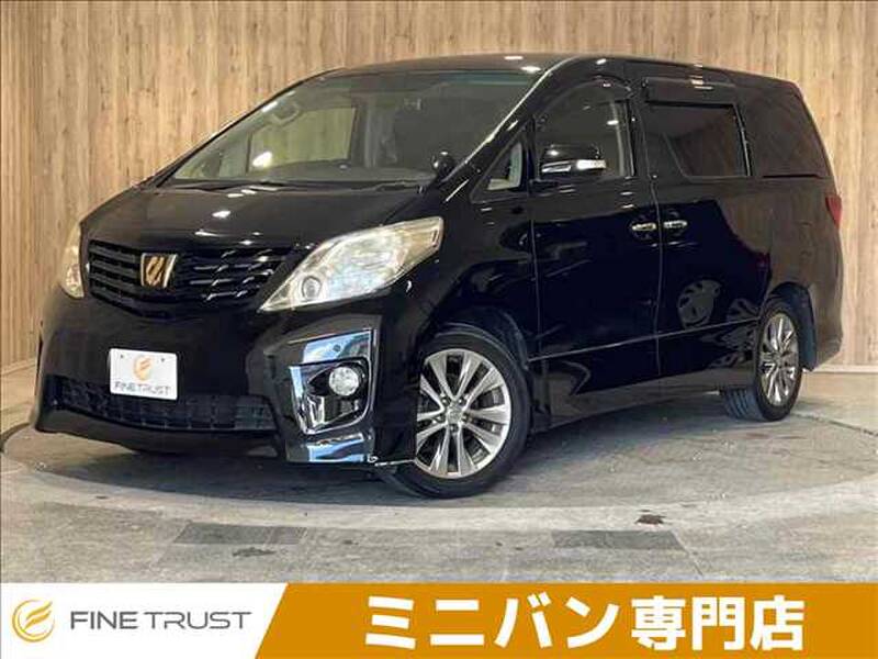 -ALPHARD