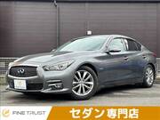2014 NISSAN SKYLINE