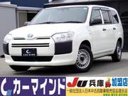 2020 TOYOTA PROBOX